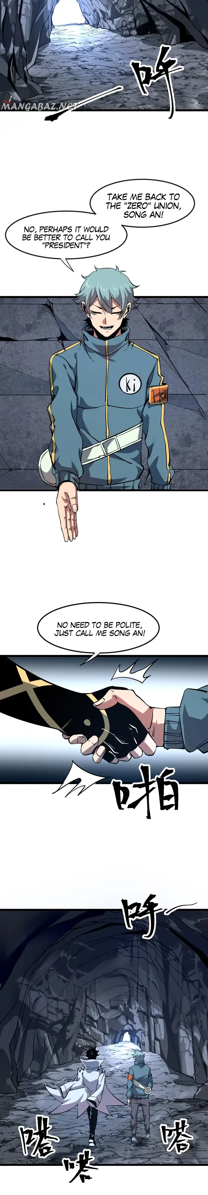 The King Of BUG Chapter 58 - page 3