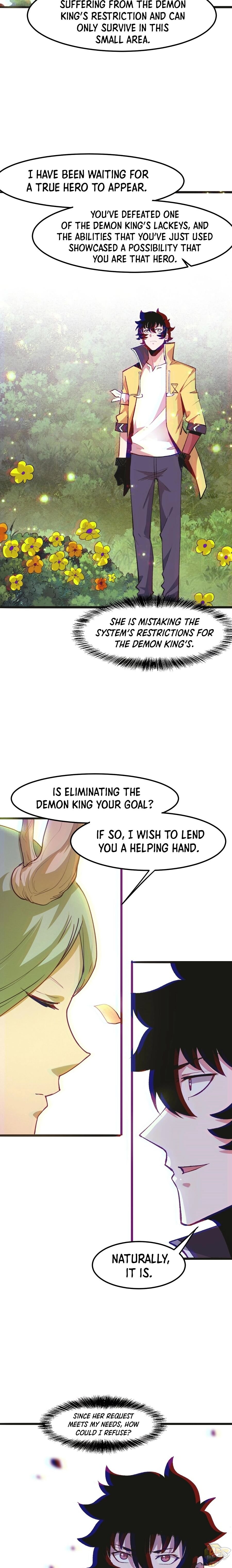 The King Of BUG Chapter 29 - page 10
