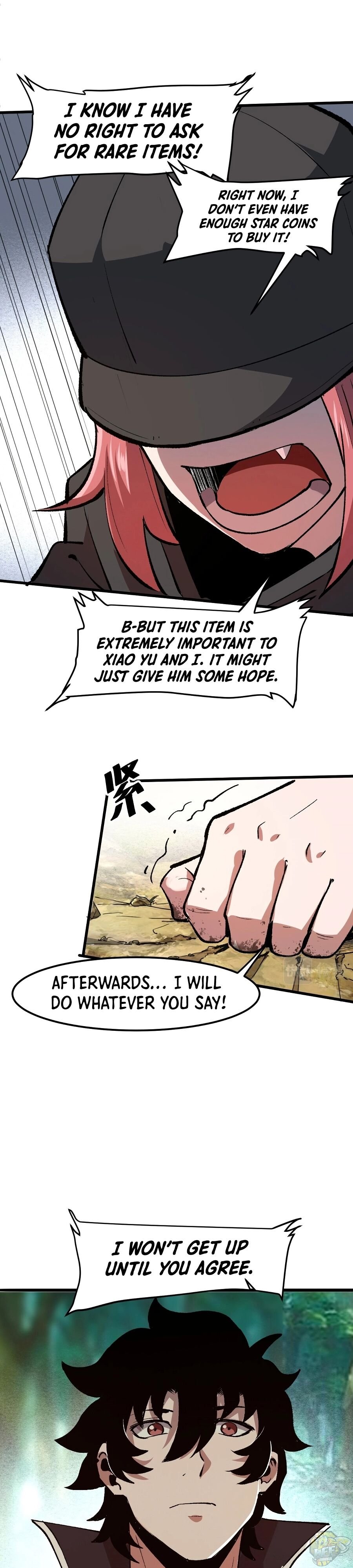 The King Of BUG Chapter 29 - page 21