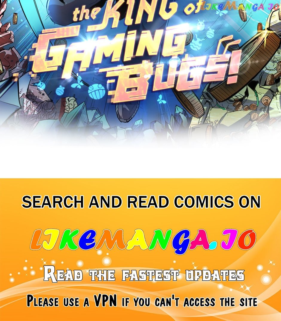 The King Of BUG Chapter 109 - page 2