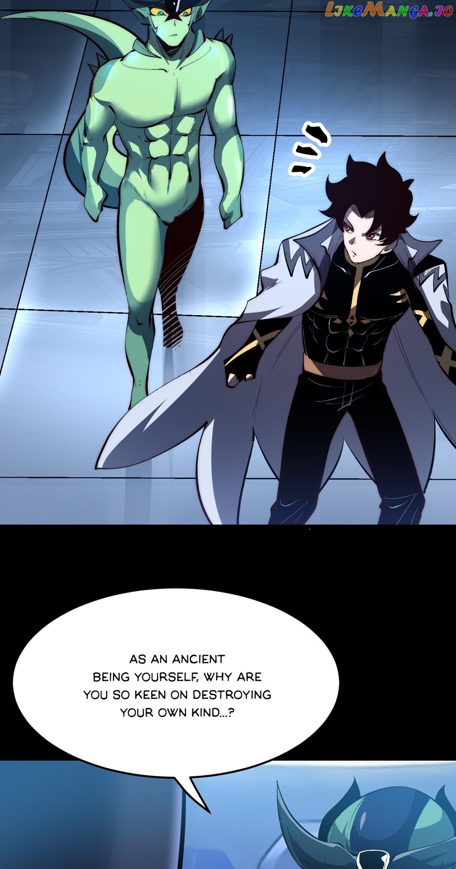 The King Of BUG Chapter 109 - page 29
