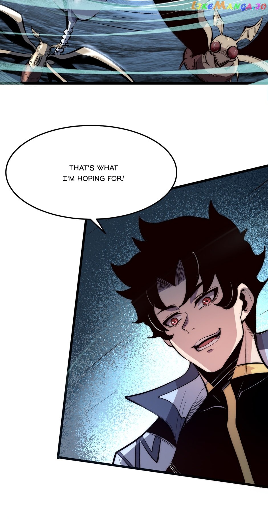 The King Of BUG Chapter 105 - page 12