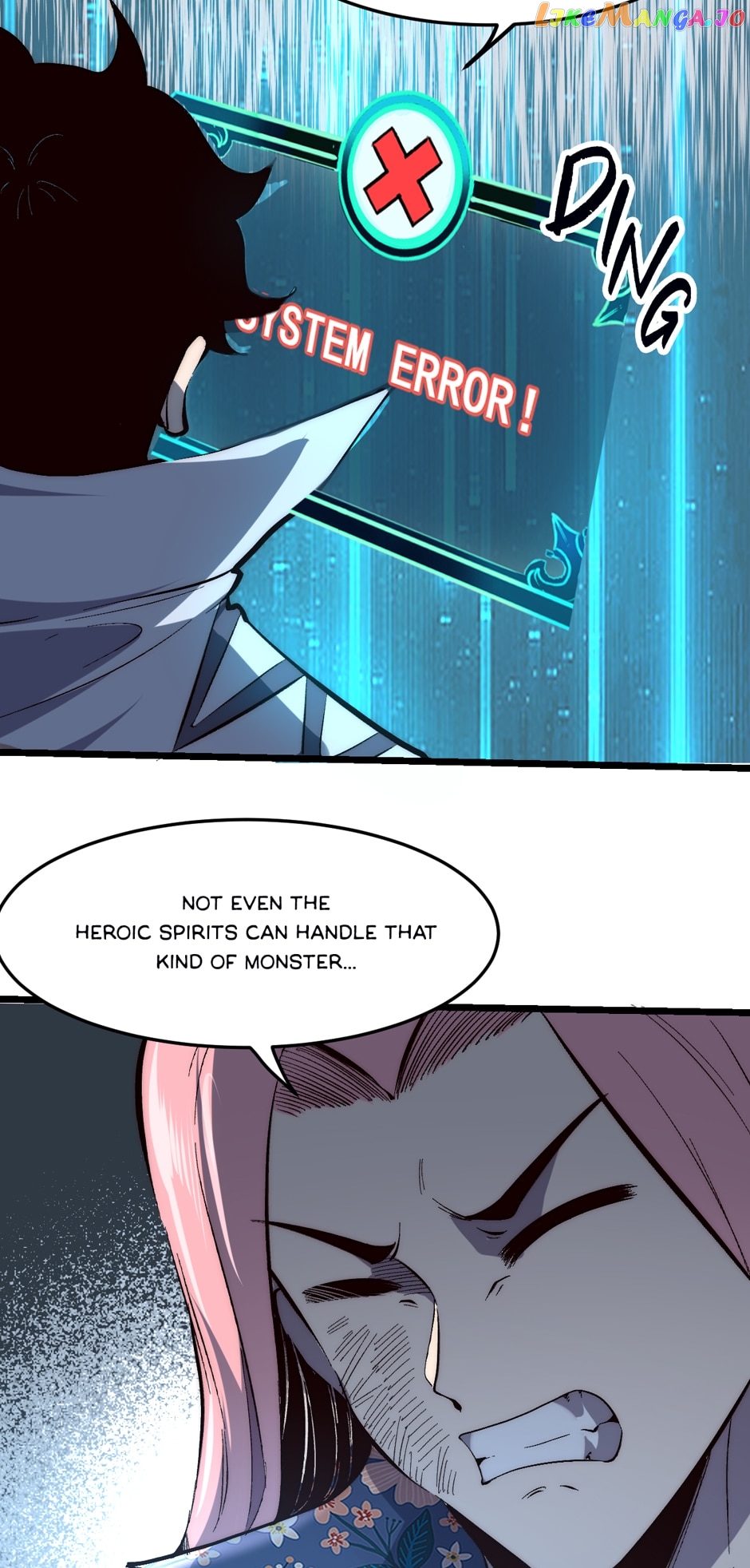 The King Of BUG Chapter 105 - page 24