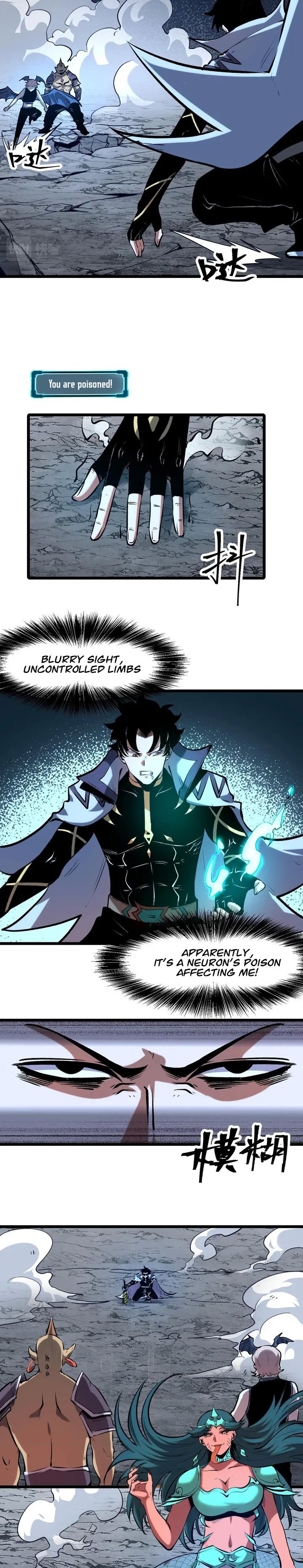 The King Of BUG Chapter 66 - page 22