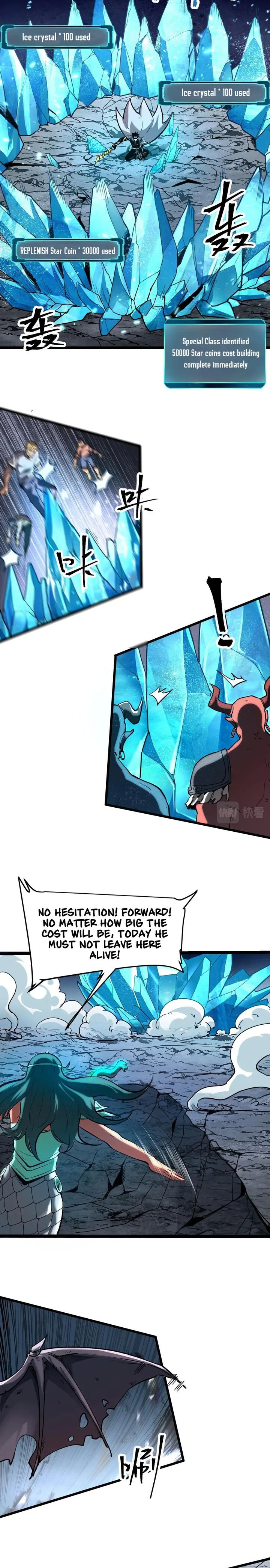 The King Of BUG Chapter 66 - page 3