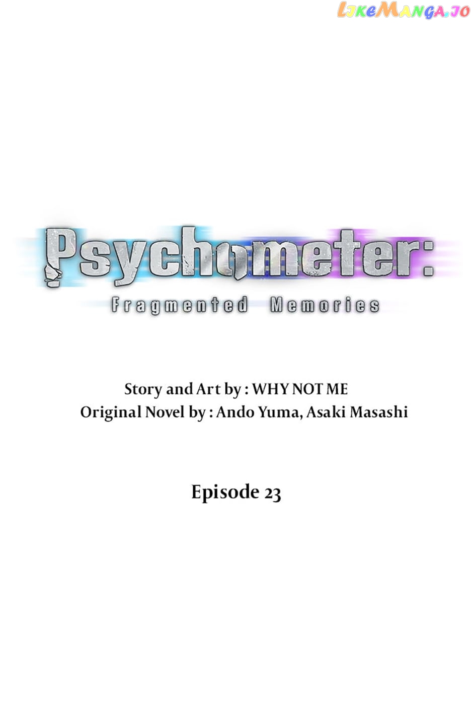 Psychometrer Super Sense Detective Chapter 23 - page 1