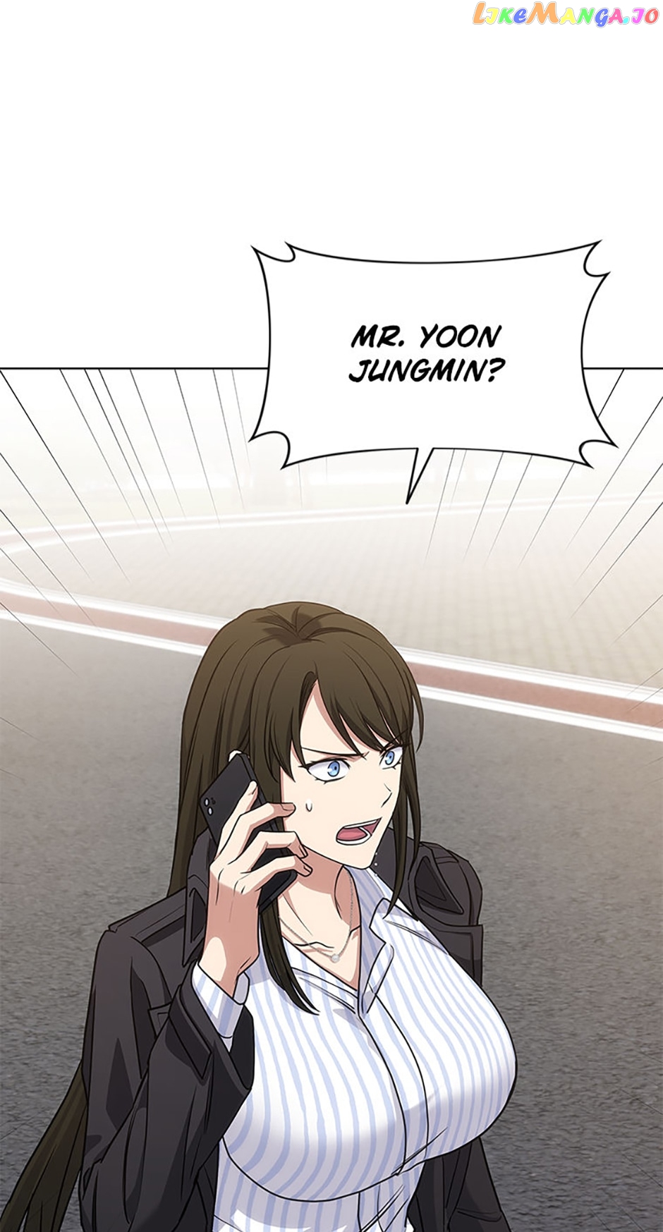 Psychometrer Super Sense Detective Chapter 23 - page 6