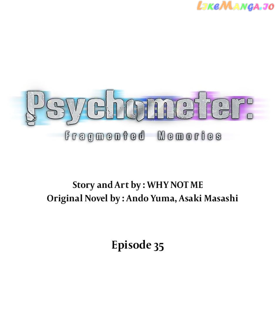 Psychometrer Super Sense Detective Chapter 35 - page 1