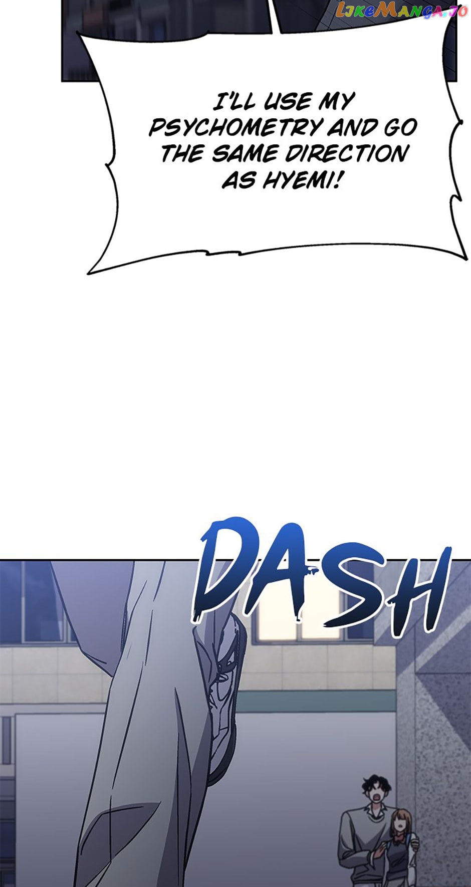 Psychometrer Super Sense Detective Chapter 35 - page 64