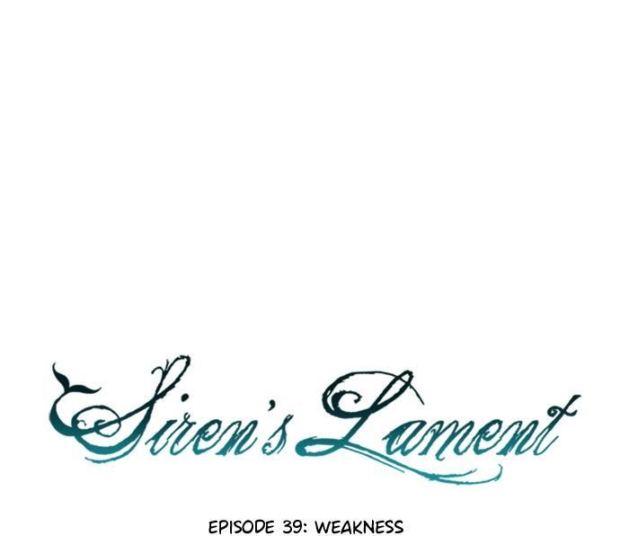 Siren’s Lament Chapter 43 - page 15