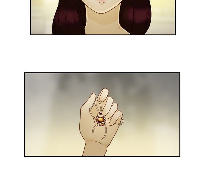Siren’s Lament Chapter 43 - page 21