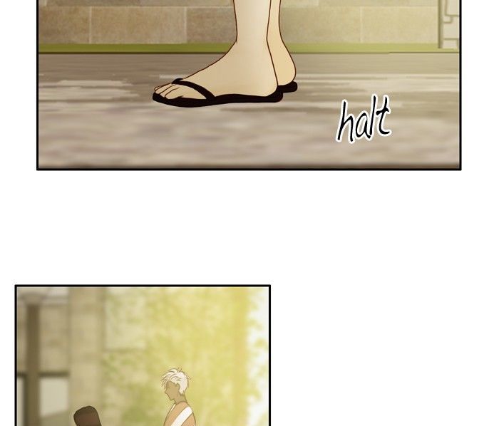 Siren’s Lament Chapter 43 - page 23