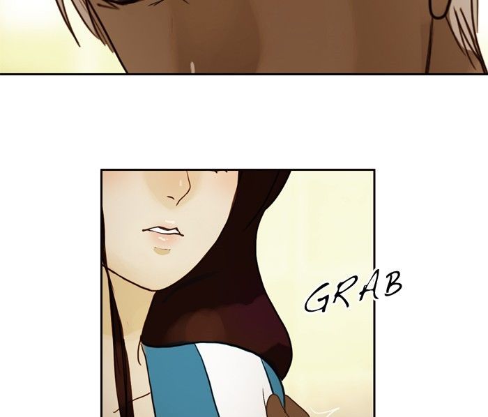 Siren’s Lament Chapter 43 - page 50