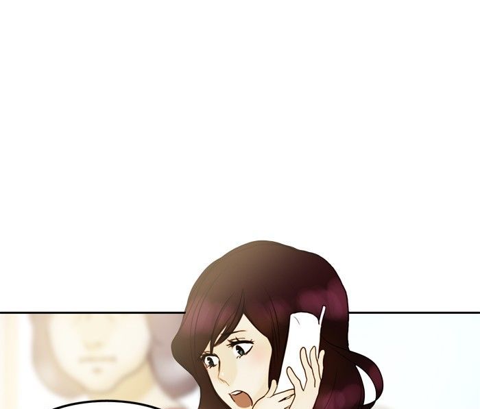 Siren’s Lament Chapter 34 - page 1