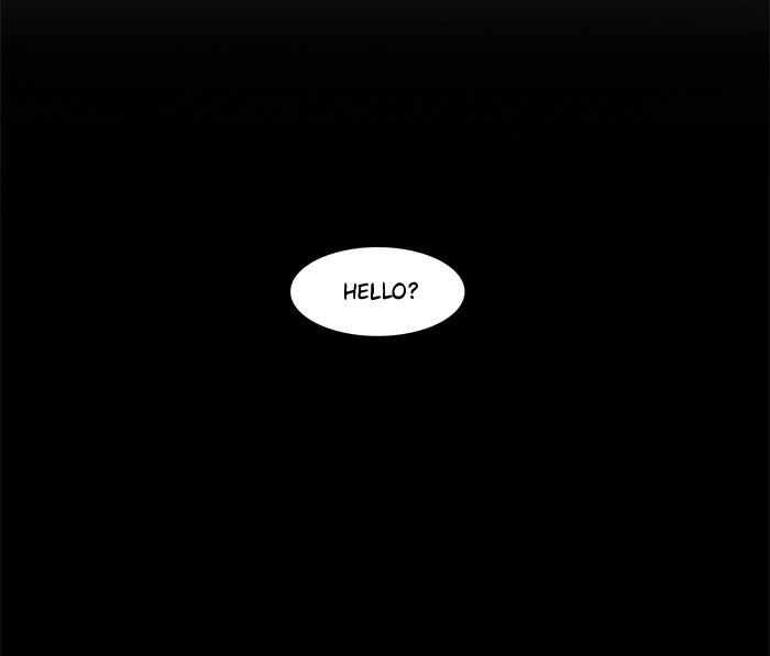 Siren’s Lament Chapter 34 - page 22