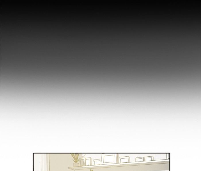 Siren’s Lament Chapter 34 - page 30