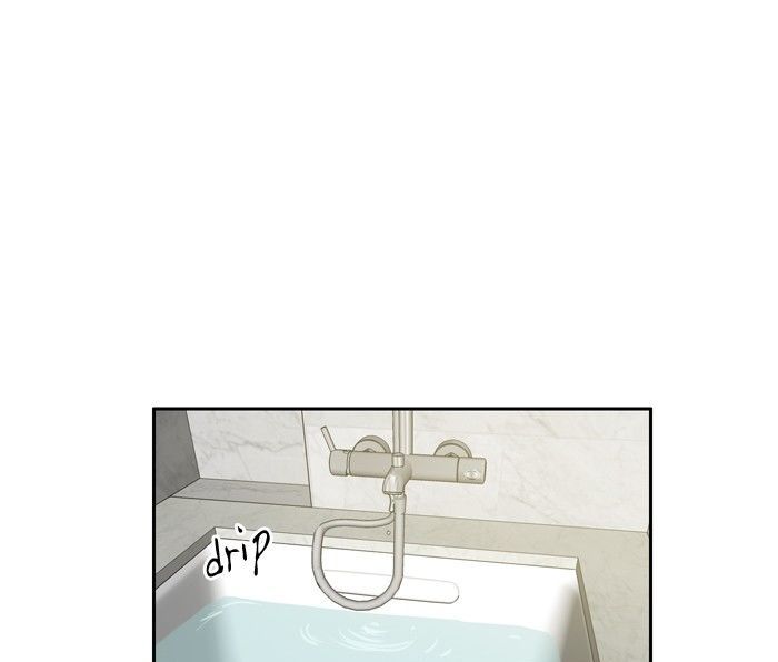 Siren’s Lament Chapter 34 - page 50