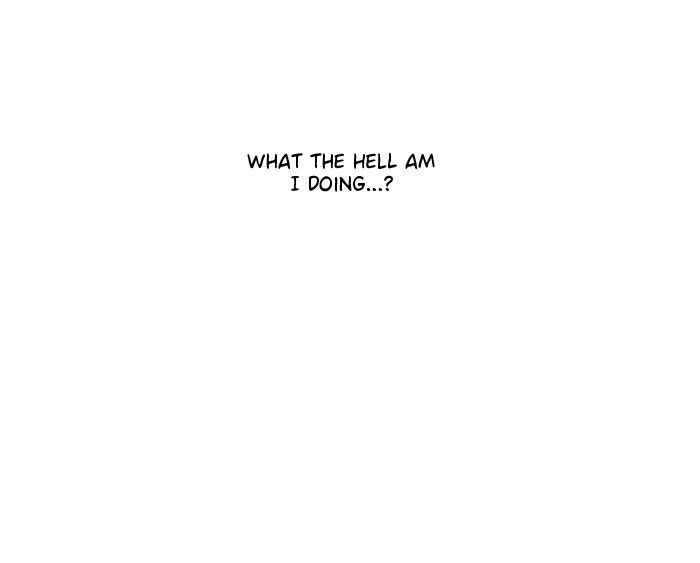 Siren’s Lament Chapter 34 - page 69