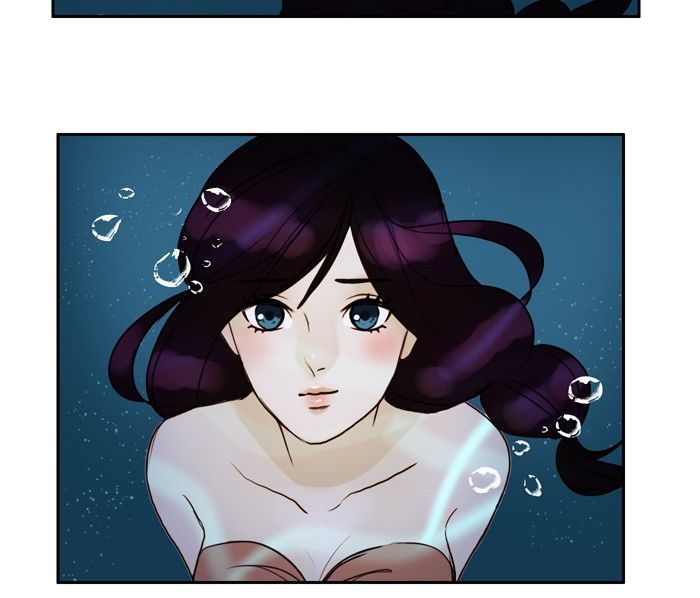 Siren’s Lament Chapter 36 - page 15
