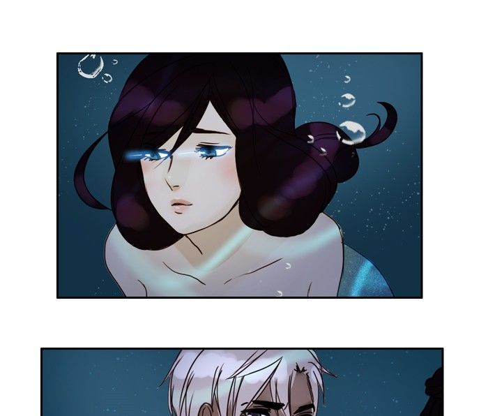 Siren’s Lament Chapter 36 - page 16