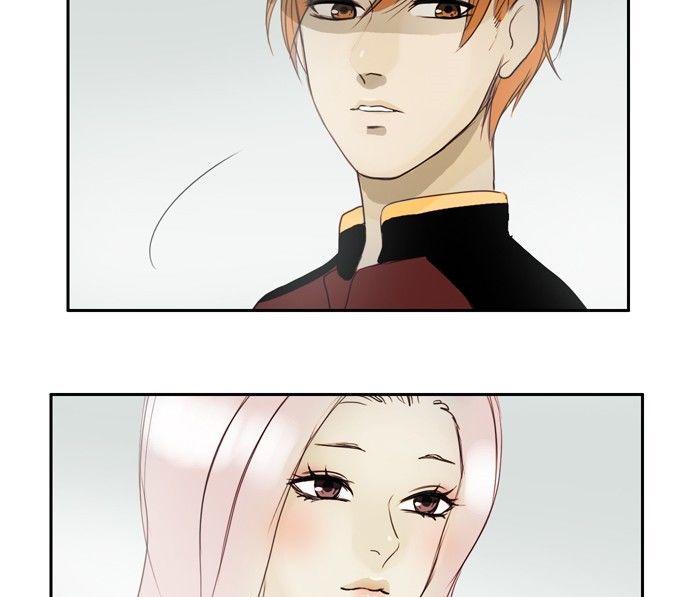 Siren’s Lament Chapter 37 - page 10