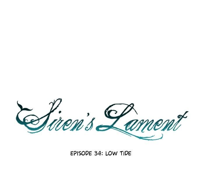 Siren’s Lament Chapter 37 - page 14