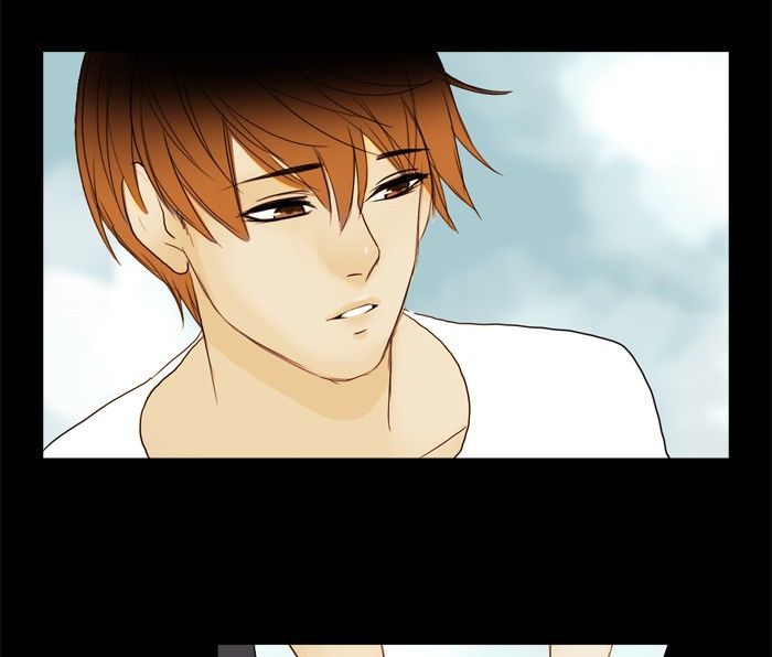 Siren’s Lament Chapter 37 - page 23