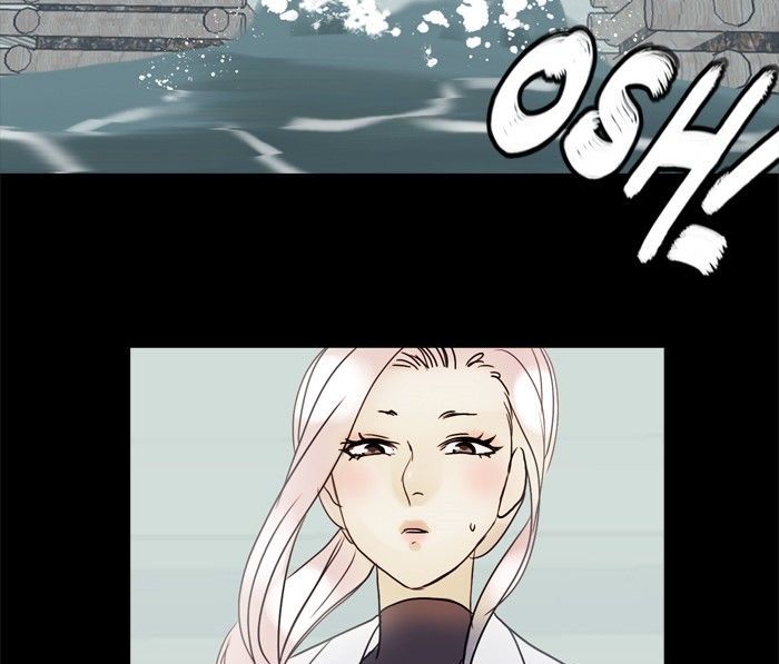 Siren’s Lament Chapter 37 - page 37