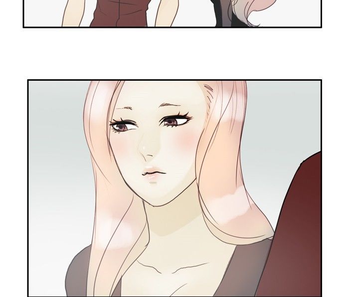 Siren’s Lament Chapter 37 - page 7