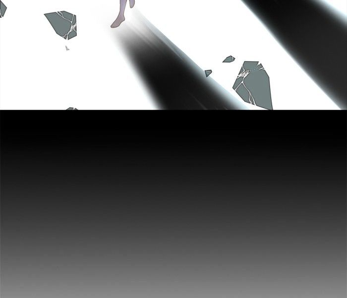 Siren’s Lament Chapter 38 - page 20