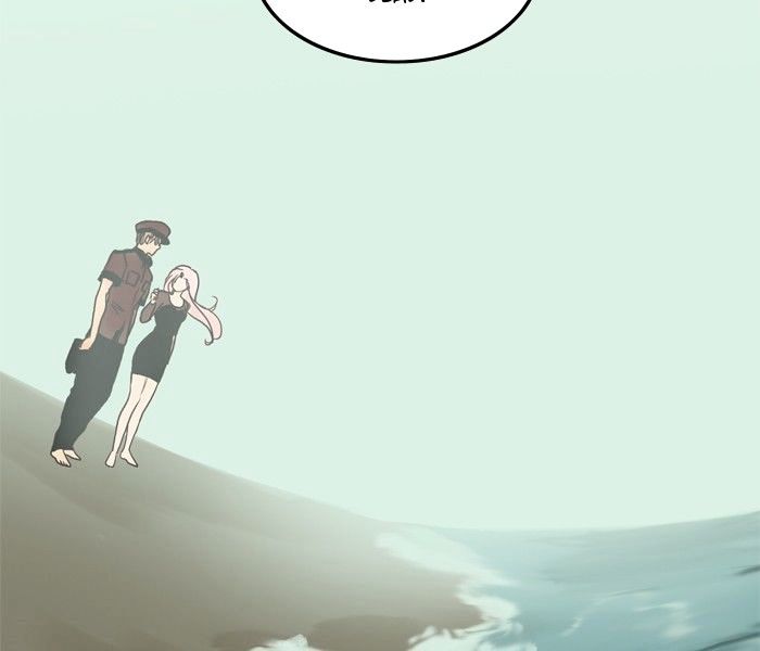 Siren’s Lament Chapter 38 - page 46