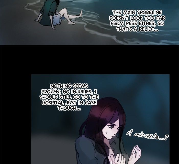 Siren’s Lament Chapter 4 - page 12