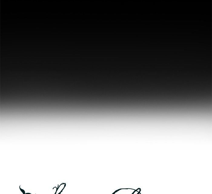Siren’s Lament Chapter 4 - page 16