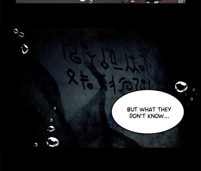 Siren’s Lament Chapter 40 - page 35