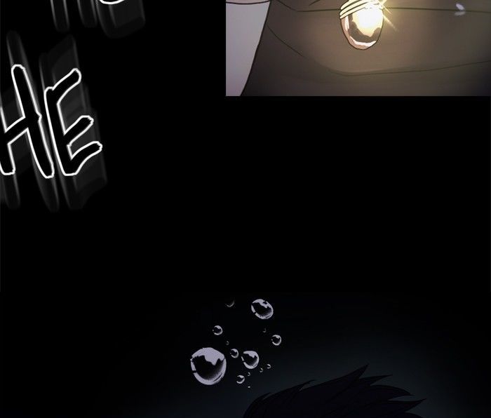 Siren’s Lament Chapter 40 - page 9