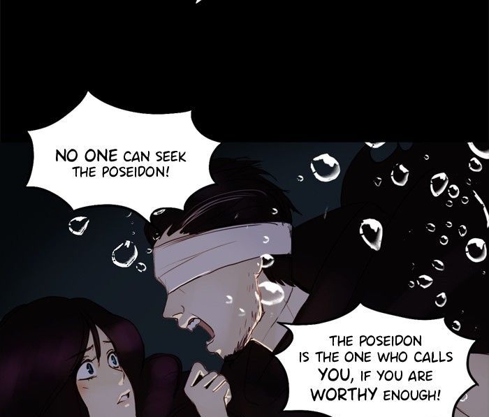 Siren’s Lament Chapter 41 - page 22
