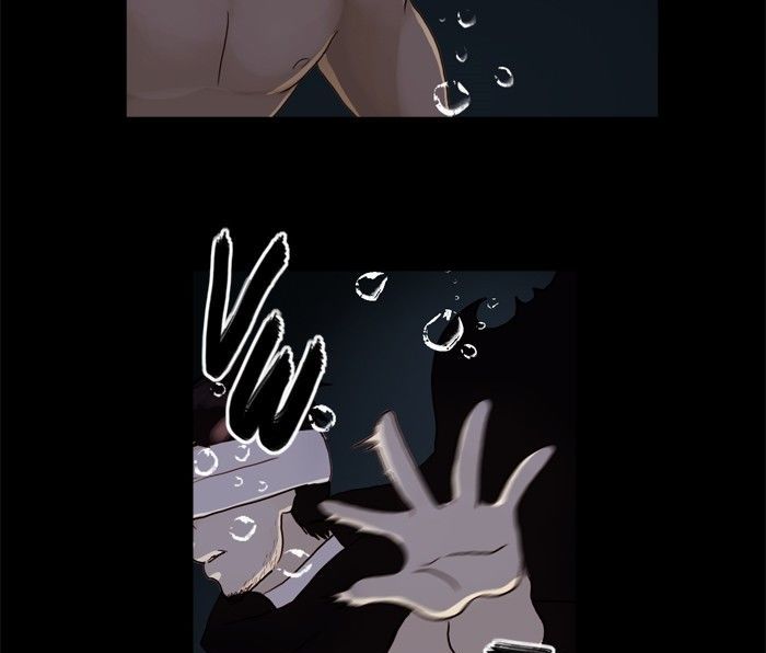 Siren’s Lament Chapter 41 - page 24