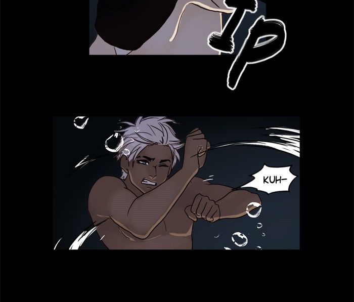 Siren’s Lament Chapter 41 - page 25