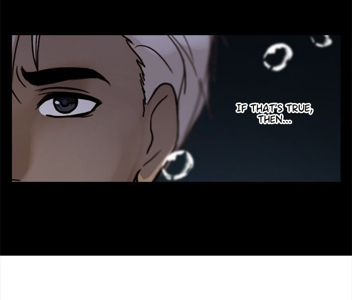 Siren’s Lament Chapter 41 - page 4