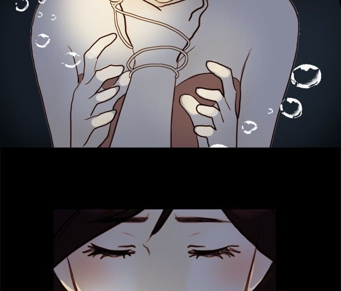 Siren’s Lament Chapter 41 - page 43