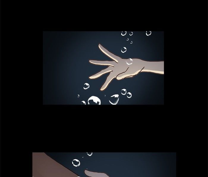 Siren’s Lament Chapter 41 - page 56