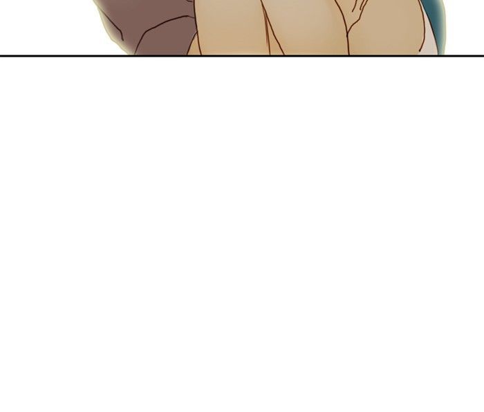 Siren’s Lament Chapter 44 - page 20
