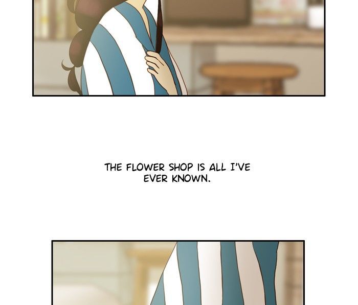 Siren’s Lament Chapter 44 - page 23
