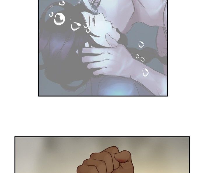 Siren’s Lament Chapter 44 - page 5