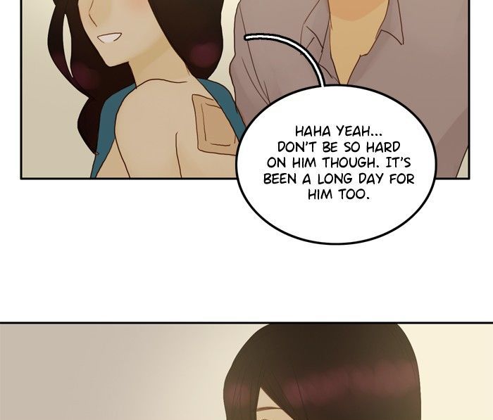 Siren’s Lament Chapter 44 - page 50