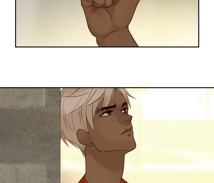 Siren’s Lament Chapter 44 - page 6