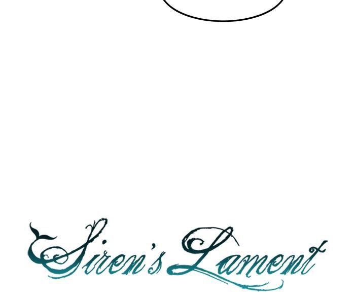 Siren’s Lament Chapter 32 - page 18