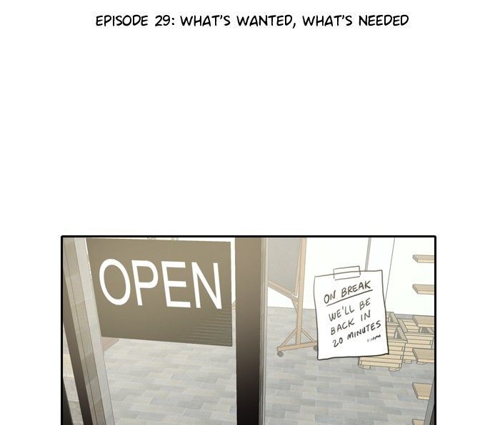 Siren’s Lament Chapter 32 - page 19