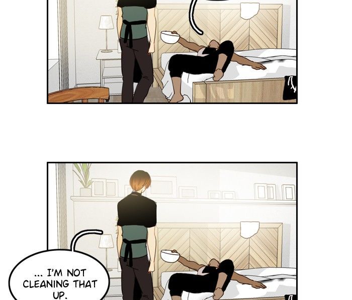 Siren’s Lament Chapter 32 - page 26