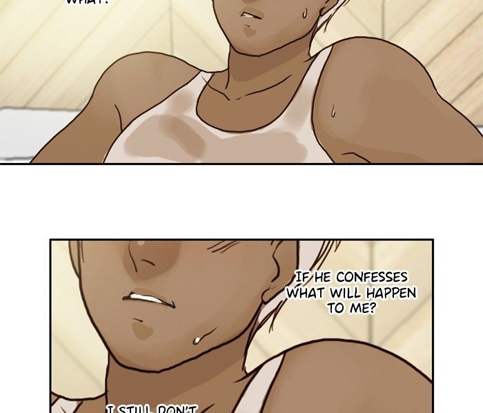 Siren’s Lament Chapter 32 - page 42
